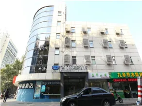 Bestay Hotel Express Nanjing Xinjiekou - Image 3