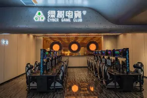 Green Tree Esports Hotel (Zhongying Plaza Branch) - Image 5