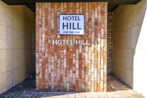 Busan Gijang HILL HOTEL - Image 5