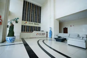 IN-OUT-IN PLAZA - Image 2