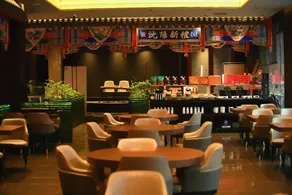 Yatai Hotel(Shenyang  Zhongjie,The Forbidden City) - Image 3