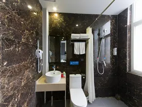 Thank Inn Plus Hotel Hebei Shijiazhuang Zhengding New District International Small Commodity City - Image 4
