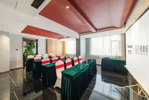 FUNLIST Hotel (Harbin Railway Station Gogol Street) - Image 4
