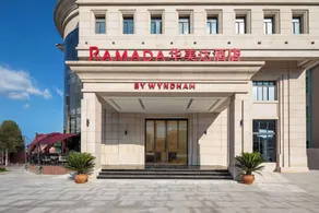 Argyle Hotel Conghua Guangzhou - Image 4