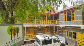 Peppy Nomads Luxuria - Image 4