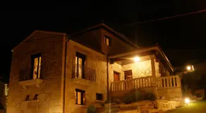 CASA RURAL LAR DE VILARINO - Image 2