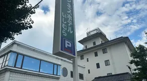 Business Hotel Ishimura - Image 5