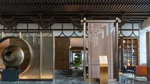 Luoyang Tangdu Yijing International Hotel - Image 2
