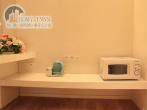 Nanjing Homy Inns Hotel Apartment Mu Ma Branch - Image 3