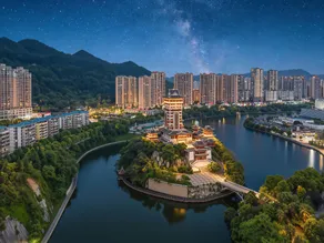 Hanjing Art Hotel (Bijie Qixingguan Biyang Lake Branch) - Image 4