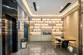 Starway Hotel Nanjing Jingwu Road Hongyang Home City - Image 2