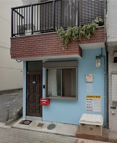 Anywhere Door 8ppl 3-story Funny House 3br&tub - Image 4