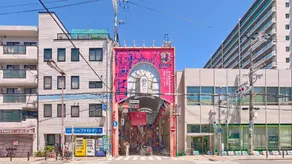Private Cozy House in Osaka Local Market - Image 4