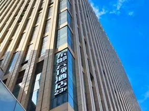 Harbin Dongyu Yunding Hotel - Image 4