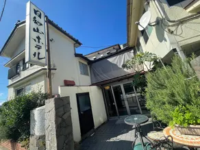 Hiyori Yama Hotel - Image 4