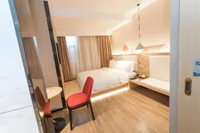 Borrman Hotel Yongzhou High Speed Railway Station - Image 2