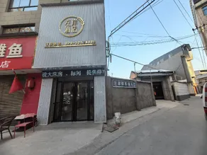 Left Bank Hotel - Image 3