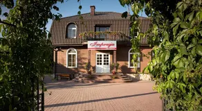 Impresja Restauracja Hotel - Image 2