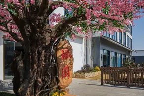 Anji Langyuan Hotel - Image 5