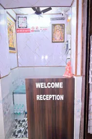 Shri Raghunath Yatri Niwas - Image 5