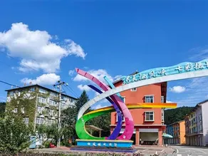 Guangyuan Pingle Chinese Inn (Pingle Tourist Scenic Area) - Image 5