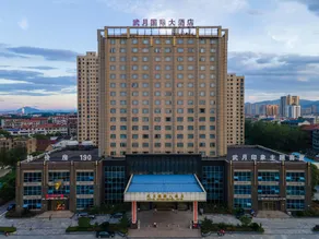 Wuyue International Hotel - Image 3