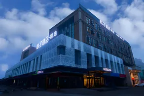 Orange Hotel Shanghai Hongqiao National Convention and Exhibition Center Xujing - Image 2
