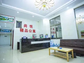 Dongguan Shangyue Apartment - Image 2