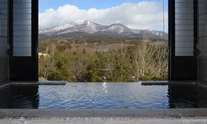 Otama Resort Hills Hotel - Image 1