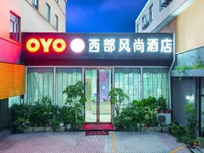 Taizhou Western Style Hotel - Image 4
