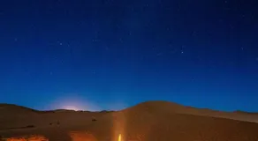 Merzouga Royal Camp - Image 4