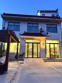 Yahui Hotel - Image 2
