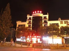 Juntai Hotel - Image 2