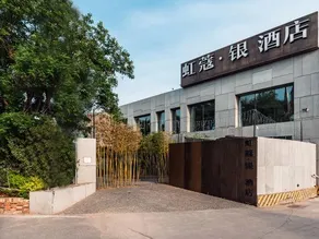 Hongkou Silver Hotel - Image 5