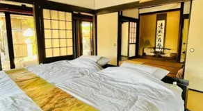 Inashiki House Vacation STAY 17001 - Image 2