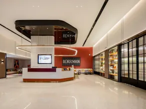 Borrman Hotel Foshan Nanhai Junya Plaza - Image 2