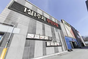 Gimcheon Couple Self check-in Motel - Image 5