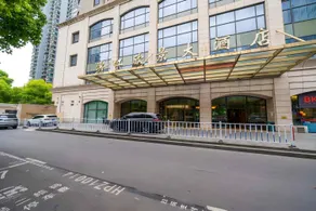 Shanghai Binjiang Xinjing Hotel - Image 5