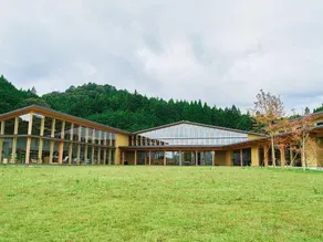 Snow Peak Kanuma Campfield & Spa - Image 1