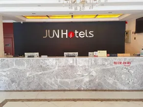 Jun Hotel Guizhou Qiannan Dushan County Wuxing Garden - Image 1