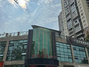 Jialing Bandao Hotel - Image 3
