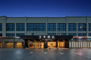 All Seasons Shanghai Nanxiang Metro Station Hotel - Image 1