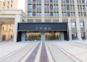 Ji Hotel Xuzhou Government - Image 5