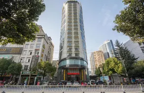 Shangpin Hotel - Image 4