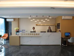 GreenTree Inn Express Dongying Municipal Governemnt Wanda Plaza - Image 5