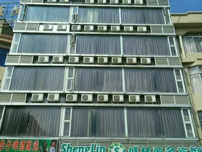 Shenglin Business Hotel - Image 5