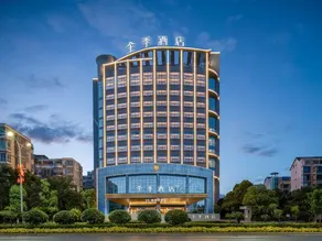 JI Hotel (Ji'an Jizhou Dadao) - Image 5