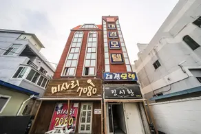 Ulsan Uljugun Daegyeong - Image 2