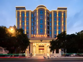 Vienna International Hotel Chongqing Nanping Pedestrian Street Wanda Plaza - Image 3
