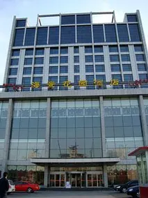 Sea-view Garden Hotel - Image 3